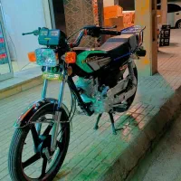 فورش فوری