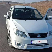ساینا مدل۹۶