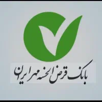 فروش وام ۹۰ میلیون مهر زیر قیمت