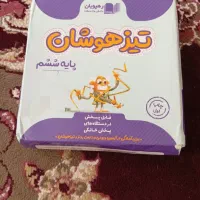 DVD آموزشی آزمون تیزهوشان و نمونه دولتی