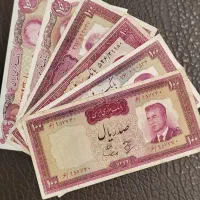 ست 100 ریالی پهلوی