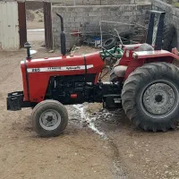 تراکتور۲۸۵