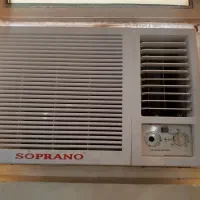 کولر پنجره ای سوپرانو