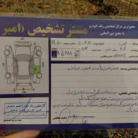 206 تیپ ۵ مدل ۱۳۹۳|خودرو سواری و وانت|پاکدشت, پاکدشت (مامازند)|دیوار