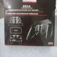 دسته بازی با گوشی|کنسول، بازی ویدئویی و آنلاین|قم, فرهنگیان و شهربانی|دیوار