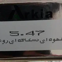 لوازم ارایشی|آرایشی، بهداشتی، درمانی|سمنان, |دیوار