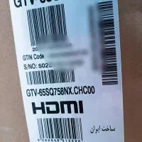 کیو ال ای دی جی پلاس ۶۵ اینچ