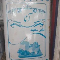کره محلی دوغی و پنیر تبریزی و روغن ارسال از تبریز|خوردنی و آشامیدنی|قم, سالاریه|دیوار