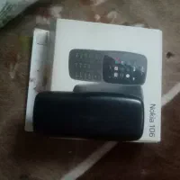 موبایل گوشی ساده|موبایل|ری, شهادت|دیوار