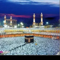 حج واجب|تور و چارتر|خمینی‌شهر, |دیوار