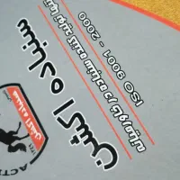 سمباده اکشن جزئی و عمده|ابزارآلات|تهران, استاد معین|دیوار