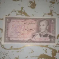 اسکناس وسکه زمان ناصردین شاه|کلکسیون سکه، تمبر، اسکناس|فارسان, |دیوار