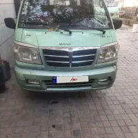 ون دلیکا تاکسی تهران