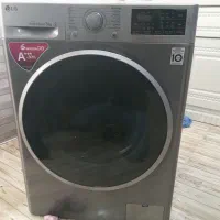 تعمیر تخصصی انواع لباسشویی در منزل