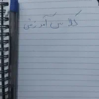 اجاره کلاس آموزشی