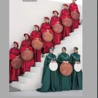 دف خورشید رمو