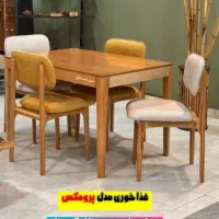 فروش ویژه میز ناهارخوری برند پویا چوب|میز و صندلی غذاخوری|تهران, باغ فیض|دیوار