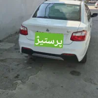 ساینا دوگانه فابریک بدون رنگ