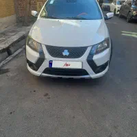 کویک بیرنگ پلمپ پلمپ