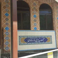 سالن حدودا ۲۴۰ متر جهت اجاره