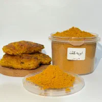ادویه ترکیبی عمده -تولید خودمان- رستوران و کترینگ|خوردنی و آشامیدنی|تهران, بهداشت|دیوار