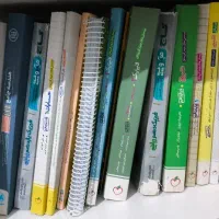 کتاب کمک آموزشی کنکور|کتاب و مجله آموزشی|آستارا, |دیوار