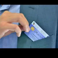 اجاره کارت بازرگانی برای مشارکت