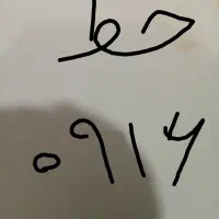 فروش خط ۰۹۱۶