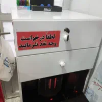 تعدادی وسایل سوپر مارکت بفروش میرسد