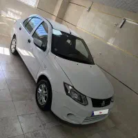 ساینا Ex1401