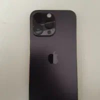 14 promax ریجستر شده