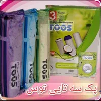 نصب تعویض فیلتر تصفیه آب