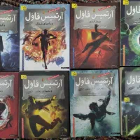 مجموعه کامل ۸ جلدی کتاب آرتمیس فاول