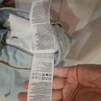 شلوار لی|لباس|لاهیجان, حزین|دیوار