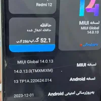 گوشی موبایل ردمی 12|موبایل|کیشکور, |دیوار