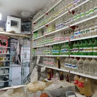 واگذاری-عطاری