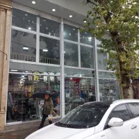 مغازه بزرگ ۴۵۰ متر ، بیستون ، سام ، سردار جنگل