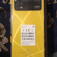 کوشی POCO X4 PRO