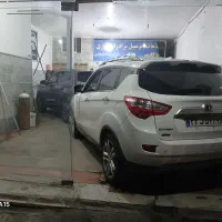 صافکاری و نقاشی|استخدام صنعتی، فنی، مهندسی|کرج, مصباح|دیوار