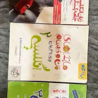 انواع کتاب های کمک درسی و تست رشته تجربی|کتاب و مجله آموزشی|اهواز, کوی ترابری|دیوار