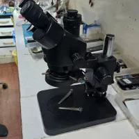 لوپ 3 چشم ریلایف|لوازم جانبی موبایل و تبلت|رستمآباد, |دیوار