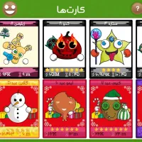 اکانت فروت کرفت قوی