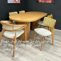 میز. پرشین انواع میز نهارخوری ناهارخوری پرشین