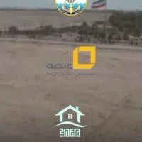 فروش فاز 3 نیروی دریایی سیرجان