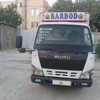 ایسوزو فروشی