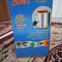 سبزی خرد کن