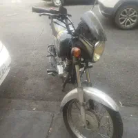 رهرو طرح باکسر مدل 1400