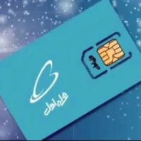 فروش سیم کارت همراه اول