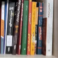 بدنسازی فیتنس آمادگی جسمانی|خدمات آموزشی|بروجرد, |دیوار