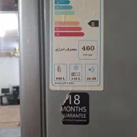 یخچال فریز سان استار|یخچال و فریزر|سمیرم, |دیوار